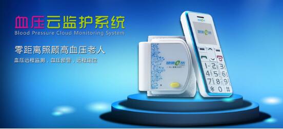 智能健康產品風起云涌，深圳禮品家居展為健康支招
